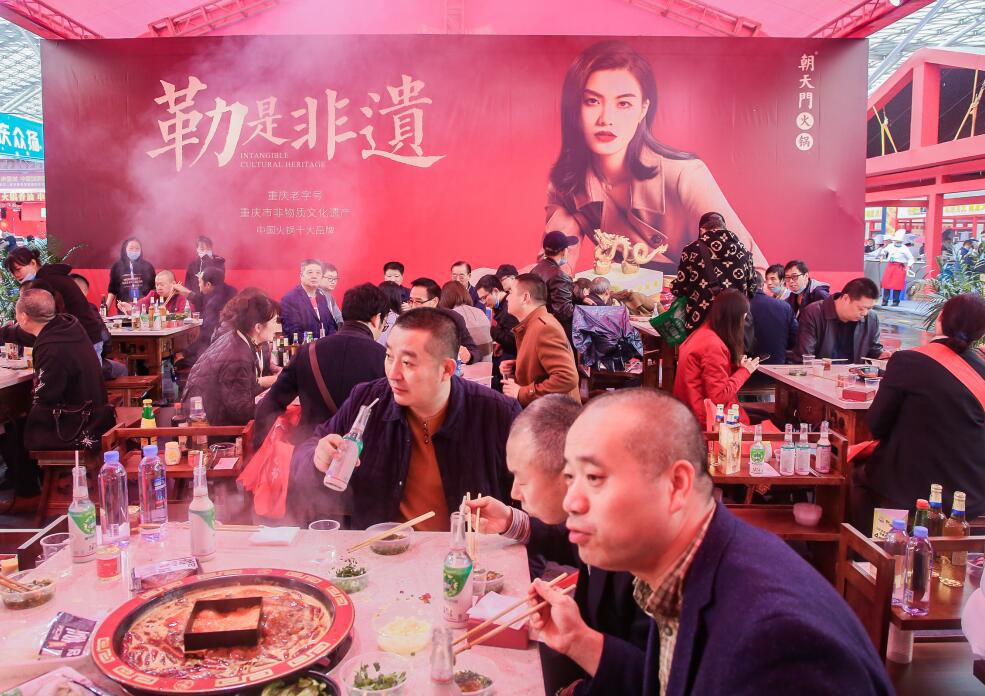 四川火鍋底料的正宗炒法是什么?