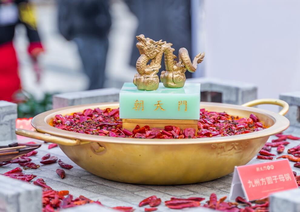 火鍋正當(dāng)時(shí)怎樣吃才健康?從湯底到飲品全解析!