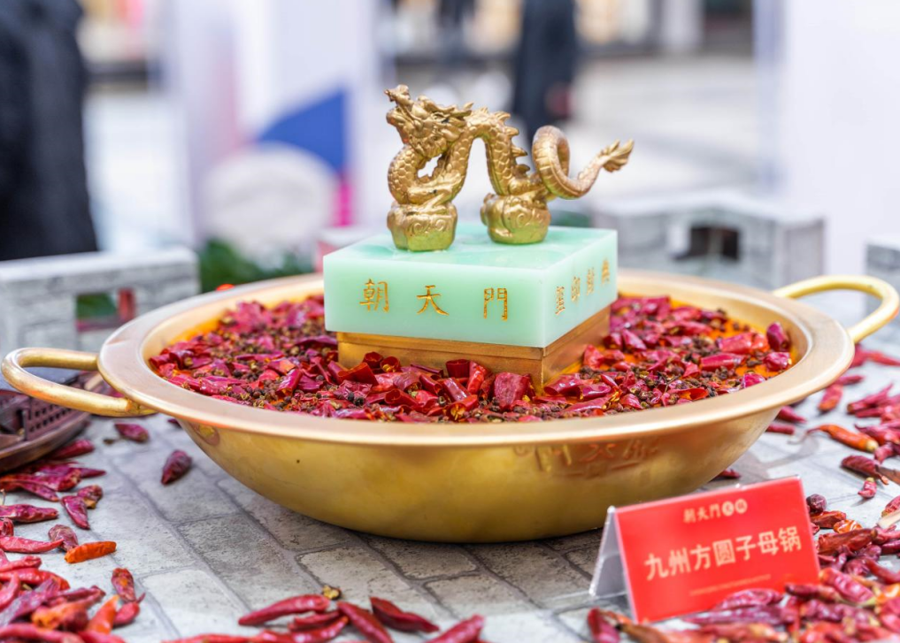 2022年在三四線開火鍋店有哪些講究?