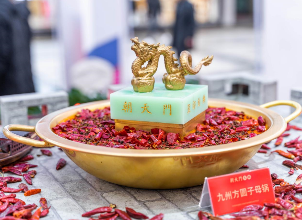 怎樣去除身上的火鍋味?給你想了四個妙招!