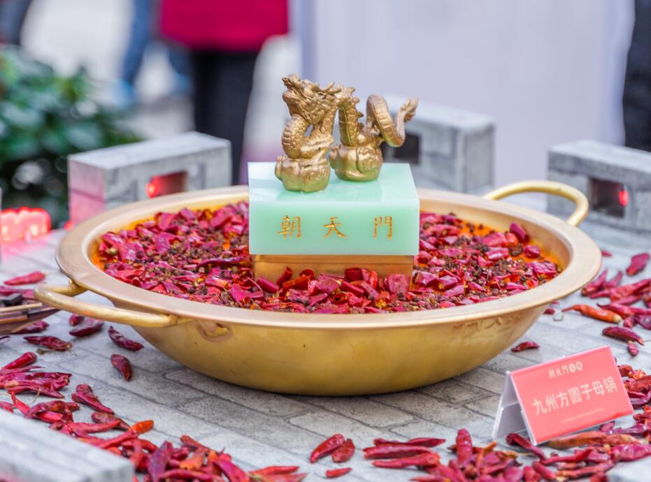 火鍋加盟防騙指南,快招公司都有哪些套路?