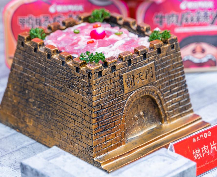 開火鍋店選擇加盟好，還是自營好？