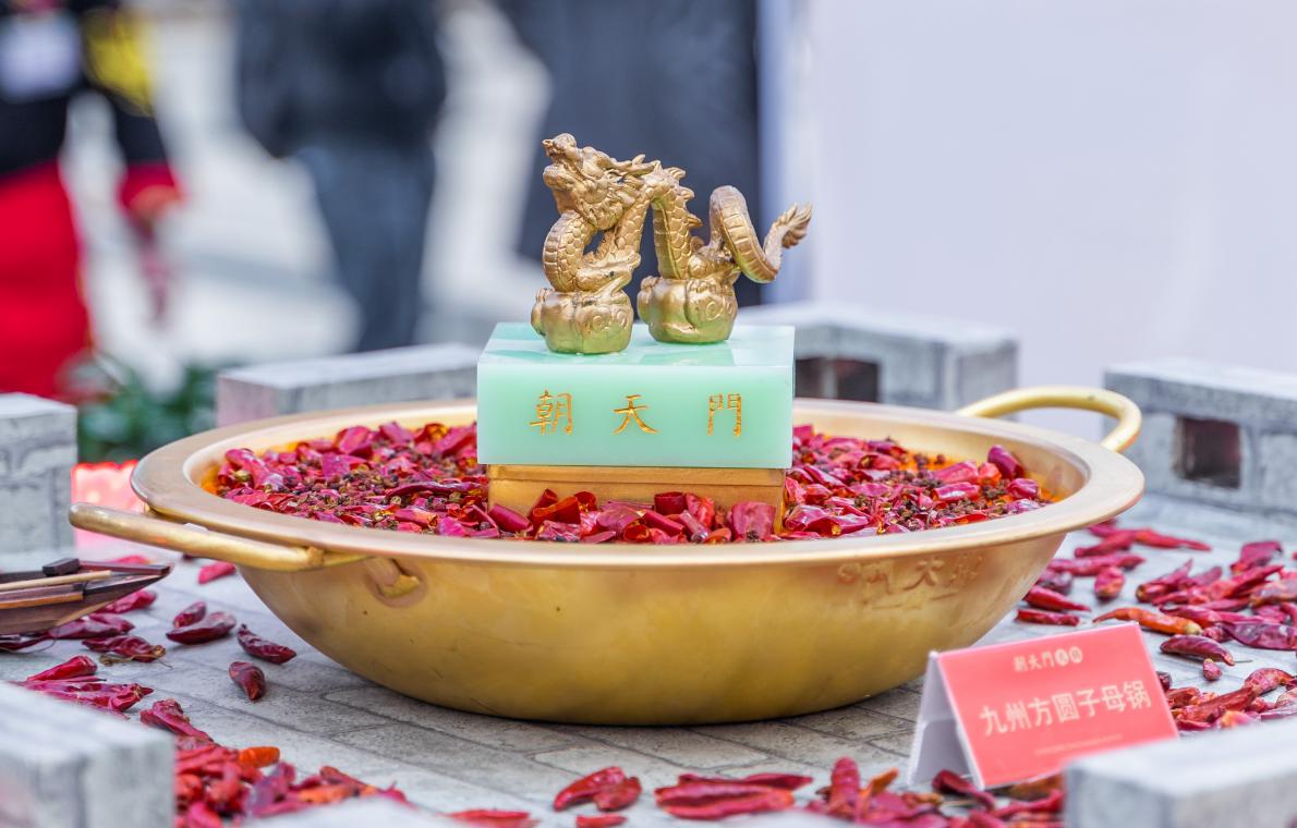 老字號朝天門火鍋，值得加盟嗎？