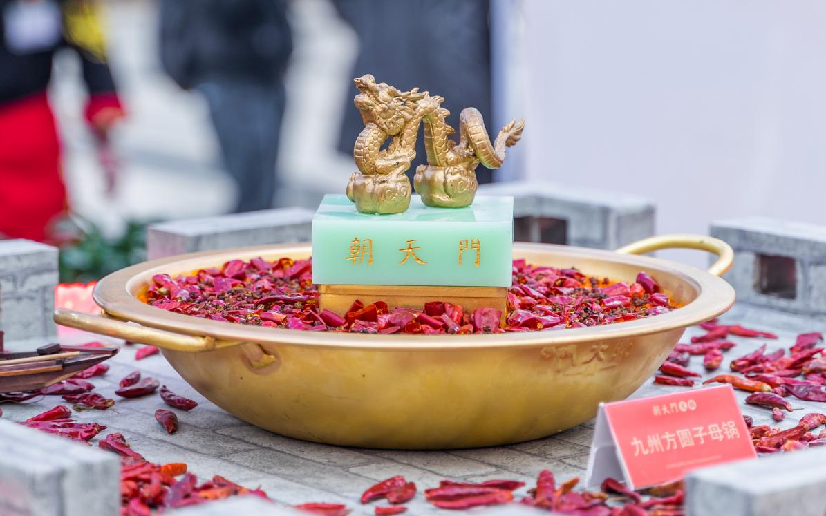 四川火鍋和成都火鍋的區別到底在哪里?