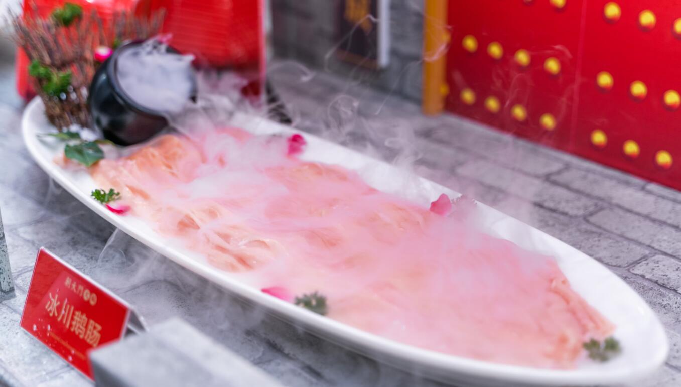 哈爾濱開一家地道的四川火鍋會有好生意嗎?