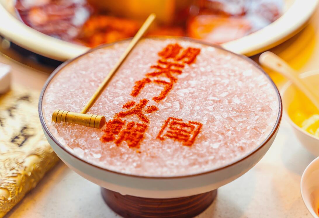 出不了門,又想吃火鍋,怎么辦?