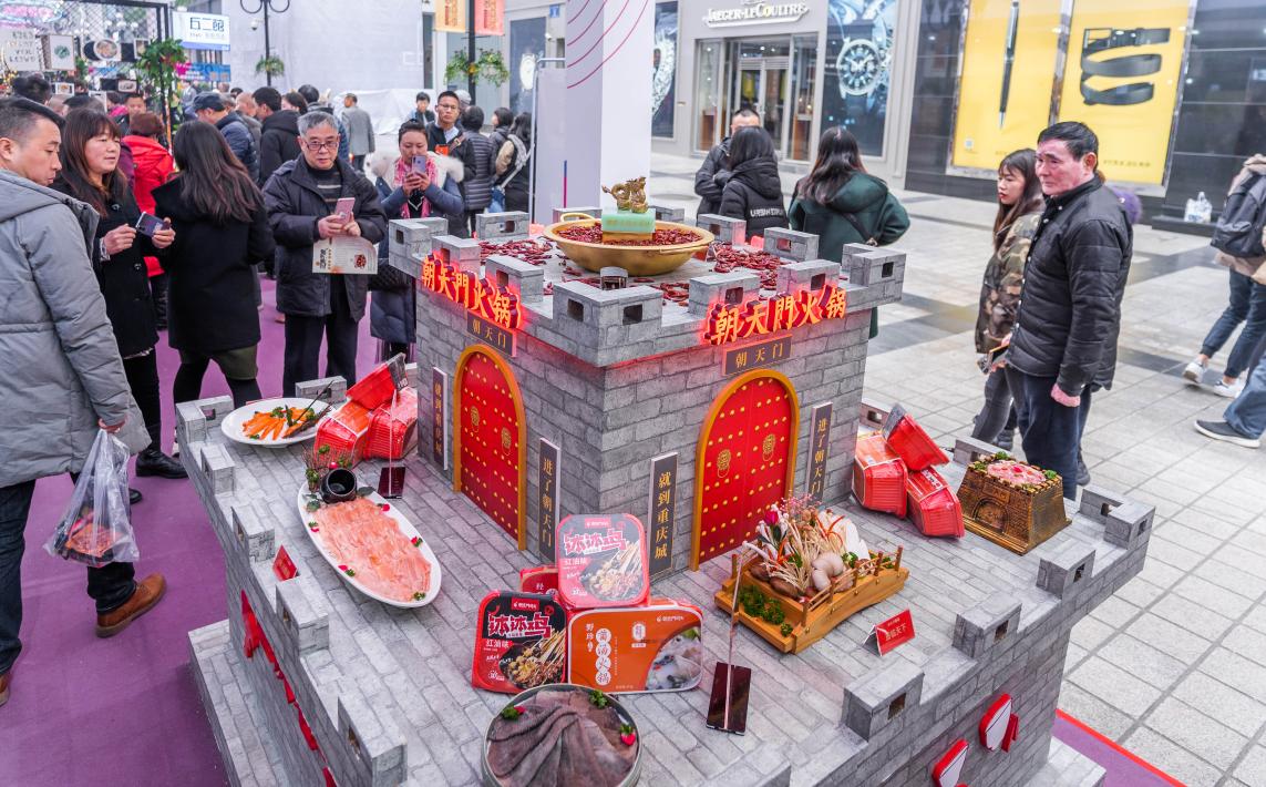 節假日，火鍋店不會做營銷，怎么辦？