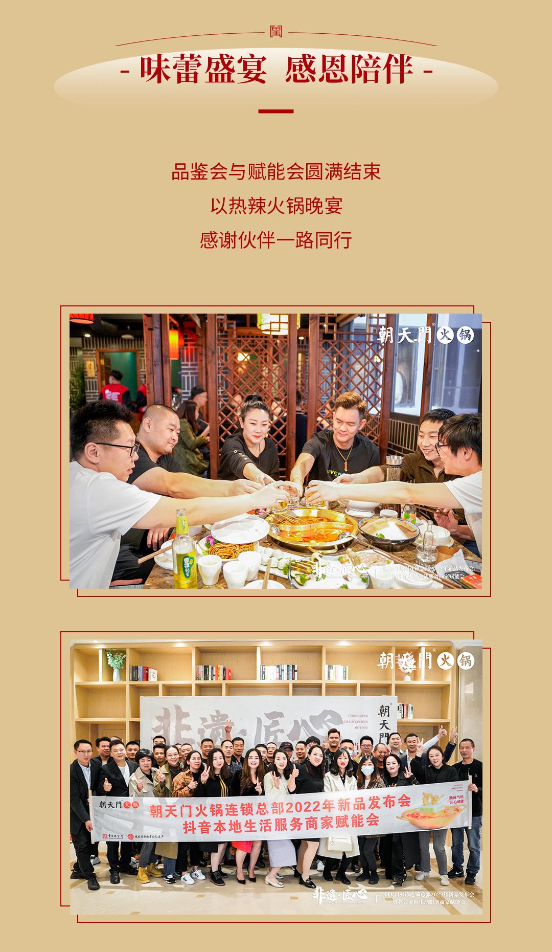 新品發(fā)布會（大理）圓滿落幕：創(chuàng)新賦能，與時代同行！