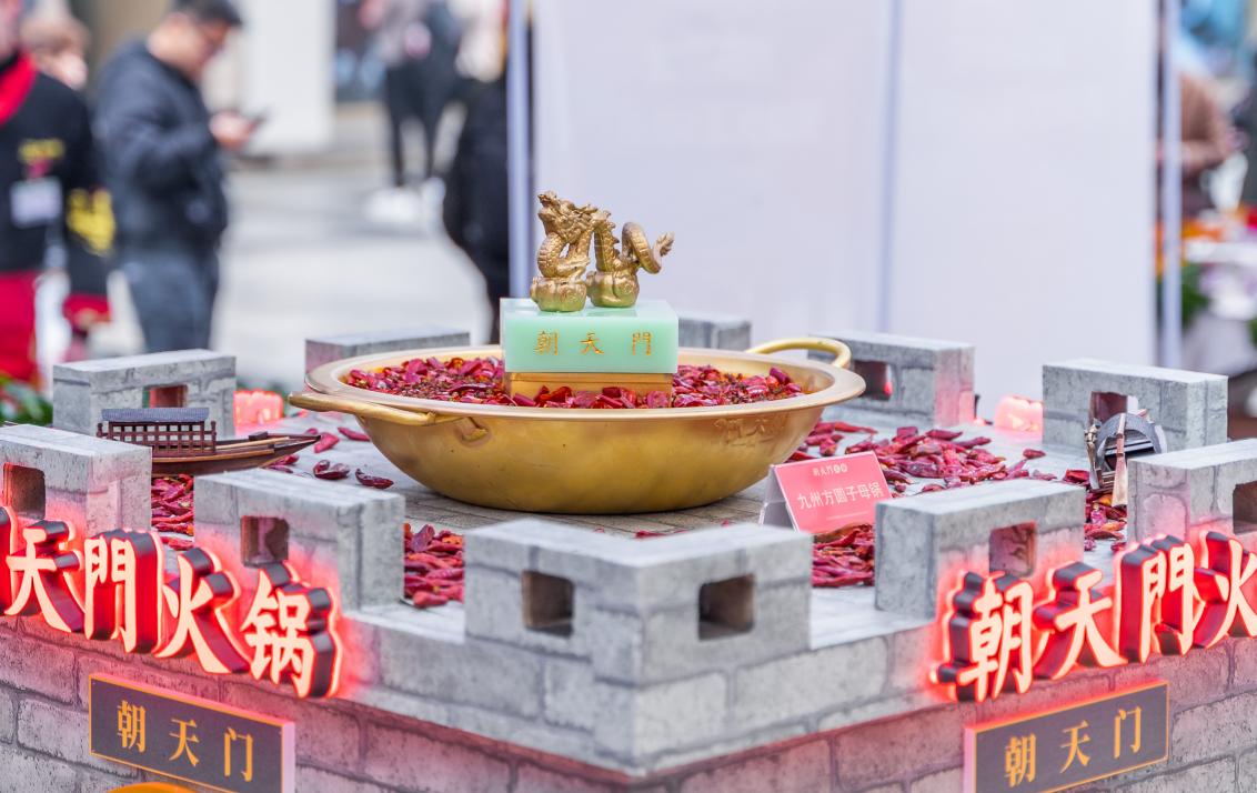 四川火鍋和成都火鍋到底有什么區別？