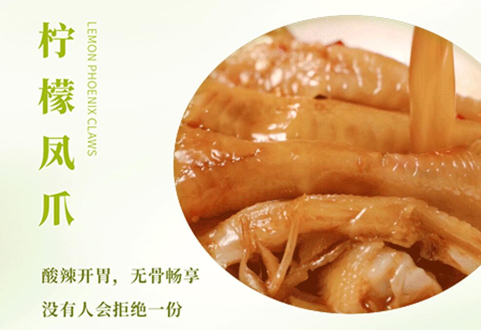 春日上新 | 火鍋煮春意，賞味正當時！