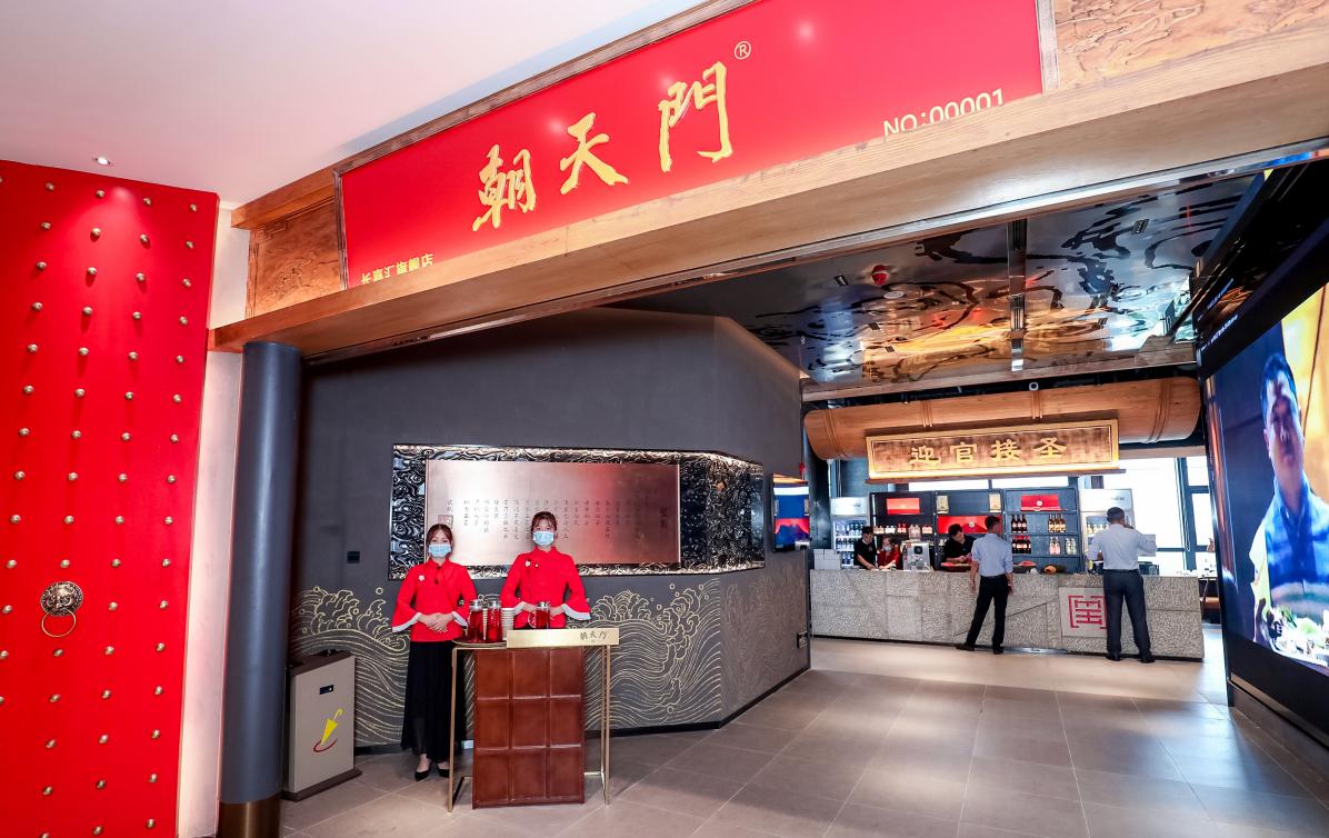 李子壩旅游攻略！四川輕軌穿樓全球獨(dú)一份，正確打卡姿勢在此