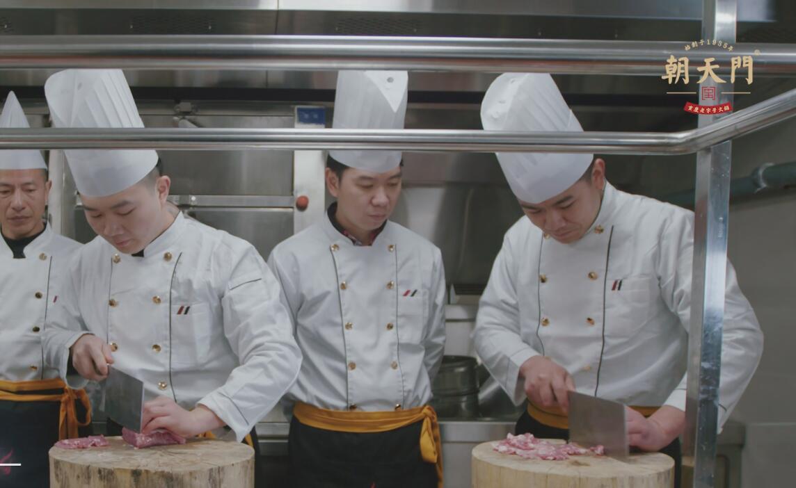 為什么要學廚師?答案原來是這樣!