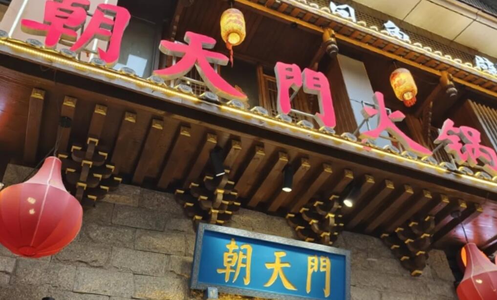 如何讓餐飲店保持盈利，這三點(diǎn)請(qǐng)努力做到！