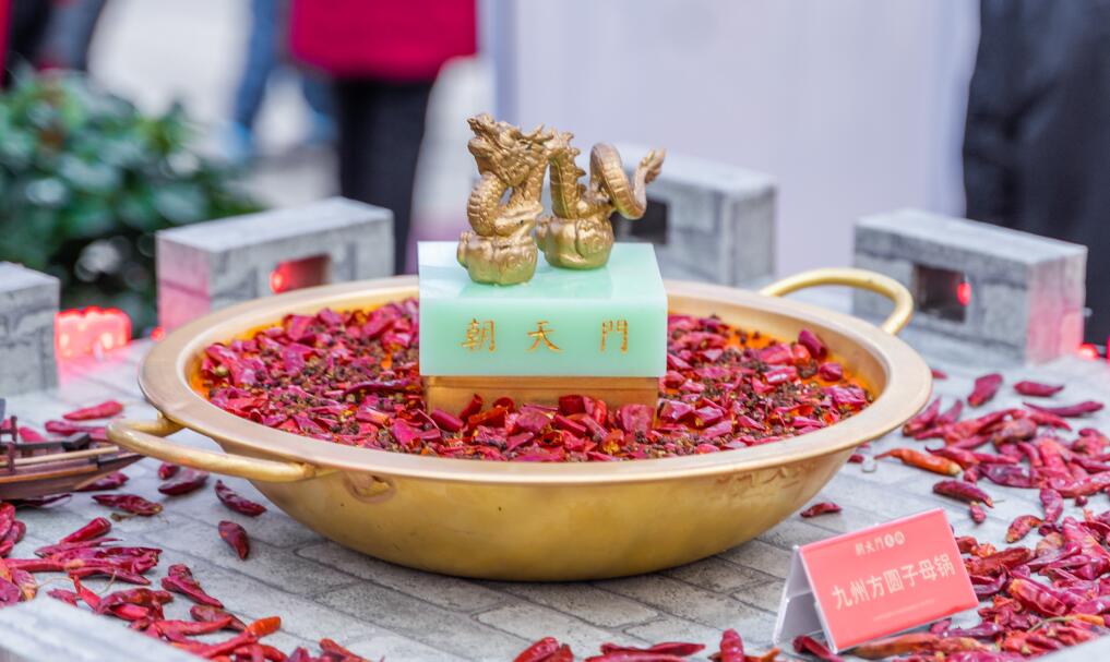 開火鍋店,甜品應該怎么定位?到底是賺錢還是虧錢?