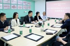 朝天門集團與茅臺生態(tài)舉辦交流座談會,取得圓滿成功!