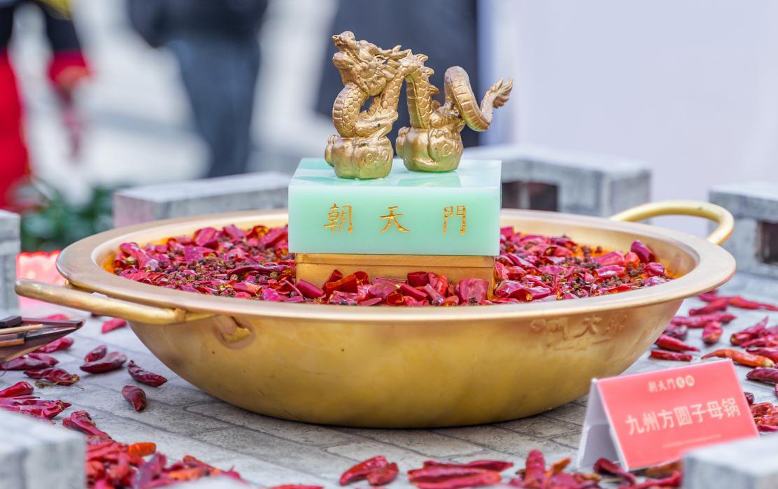 四大家庭版自制火鍋鍋底,秘方分享,見者有份!