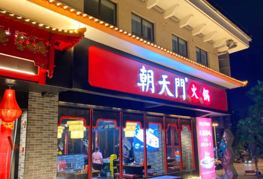 吃火鍋,搭配這些水果,即美味又健康!