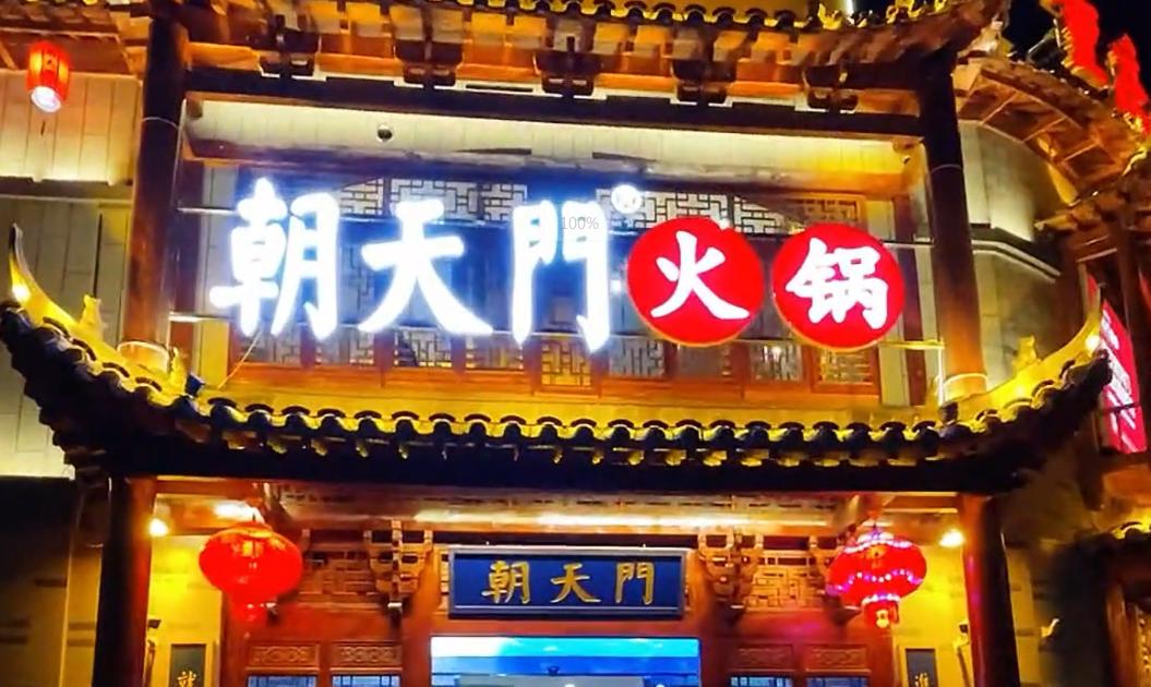 國(guó)慶去新疆，看美景吃美食，旅行打卡攻略！