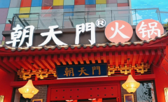 暑假去美國,感受城市與自然的魅力,旅行攻略分享!