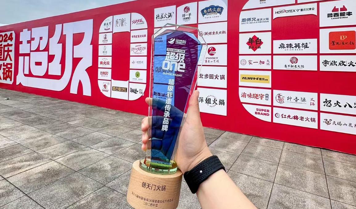 四川火鍋節,參展攻略分享,小朝哥帶您逛吃火鍋!